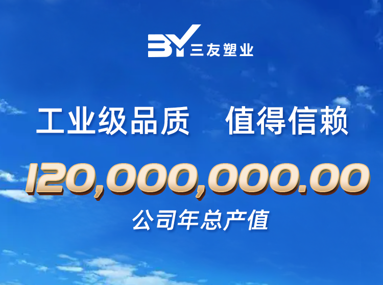 8號(hào)餐箱詳情頁(yè)_07.png