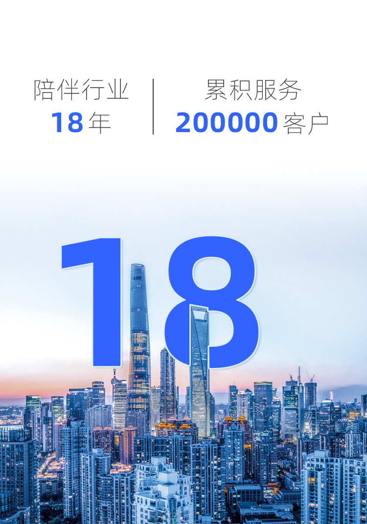 4號(hào)餐箱詳情頁(yè)_11.png