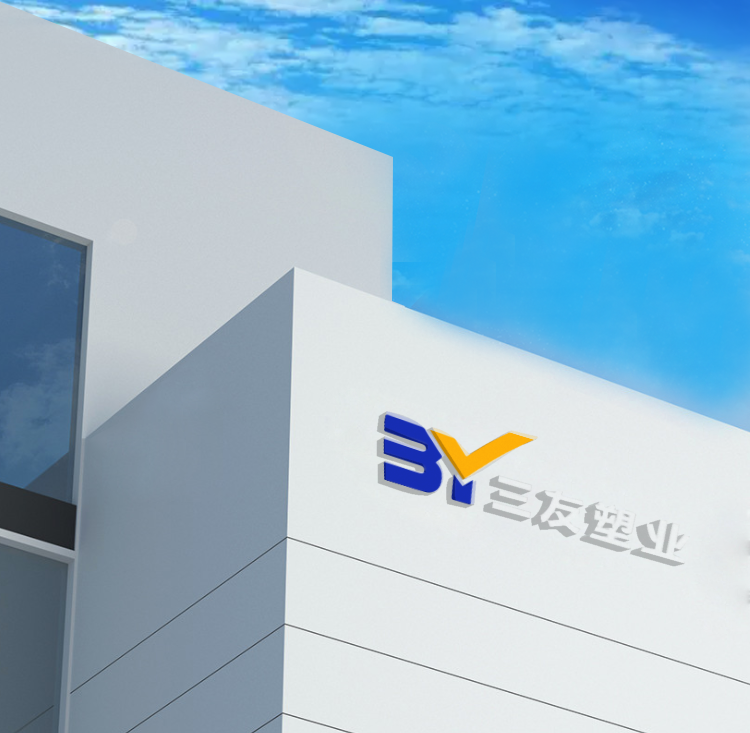 4號(hào)餐箱詳情頁(yè)_08.png